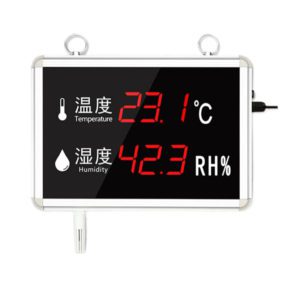 SEM287 Greenhouse Temperature and Humidity Sensor