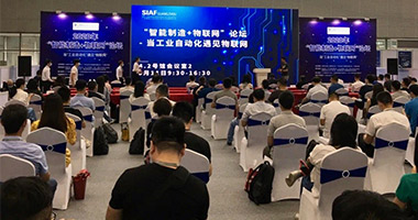 8th Smart Manufacturing + Internet of Things Forum
