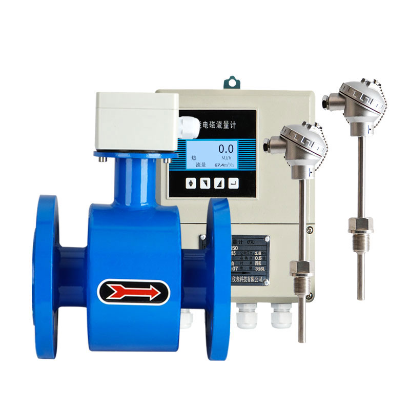 Electromagnetic Flow meter