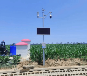 Agriculture weather station