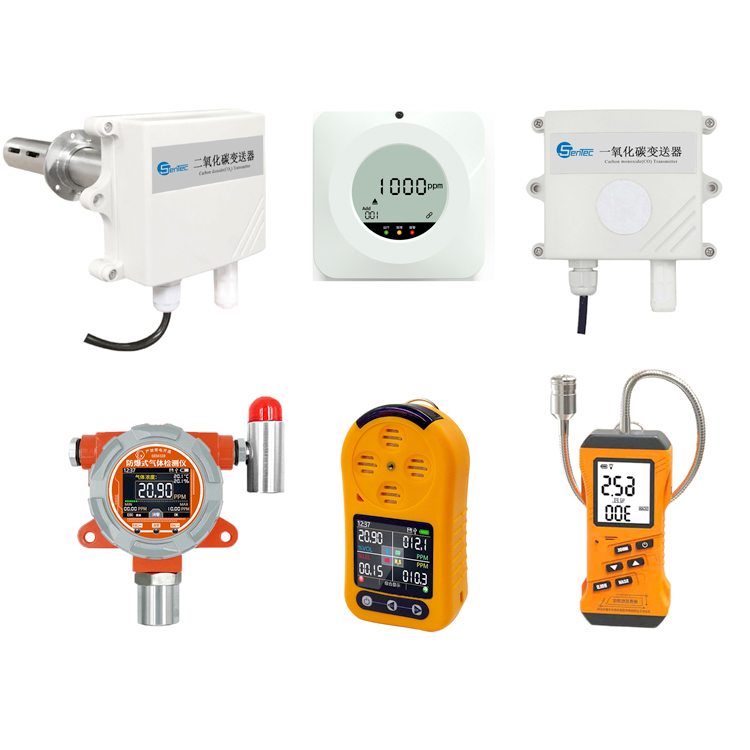 Sentec Gas Leak Detector